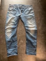 G star/bundweite 40/länge 104 Bochum - Bochum-Ost Vorschau
