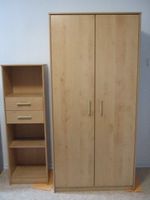 Kleiderschrank / Regal / (Wickel) Kommode **TOP-Zustand** Hessen - Gersfeld Vorschau