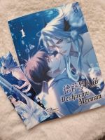 Desharow Merman / Manhua Yaoi Bayern - Augsburg Vorschau