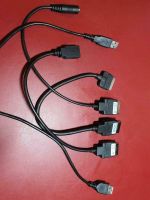 Mercedes Original Anschlusskabel Nr. A 001 827 82 04 (4 Kabel) Hessen - Haunetal Vorschau