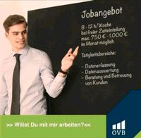 Jobchance im Vertrieb Nordrhein-Westfalen - Mülheim (Ruhr) Vorschau