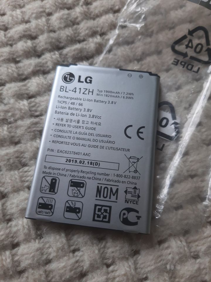 LG Li-ion Battery BL-41ZH C40 D213N H340 L50 Leon Handy Akku neu in Hamburg