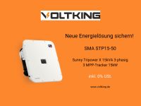 SMA STP15-50 Sunny Tripower X 15kVA 3-phasig 3 MPP-Tracker 15kW Bayern - Kulmbach Vorschau