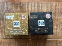 Ritter Sport Circus HalliGalli Baden-Württemberg - Malsch Vorschau