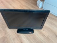 Philips 32 Zoll Fernseher Baujahr 12/2009 Wandsbek - Hamburg Rahlstedt Vorschau