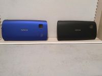 Rückseitschalen für Nokia 500 München - Schwabing-Freimann Vorschau