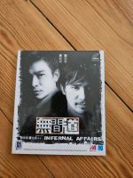 DVD: Infernal Affairs | Chinesisch mit engl. Untertitel | OVP Rostock - Kröpeliner-Tor-Vorstadt Vorschau