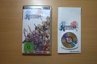 Final Fantasy Dissidia || Psp Nordrhein-Westfalen - Lemgo Vorschau