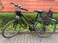 Fahrrad, Jugendrad Kiel - Ravensberg-Brunswik-Düsternbrook Vorschau