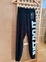 Nike Leggings schwarz XS Bayern - Großostheim Vorschau