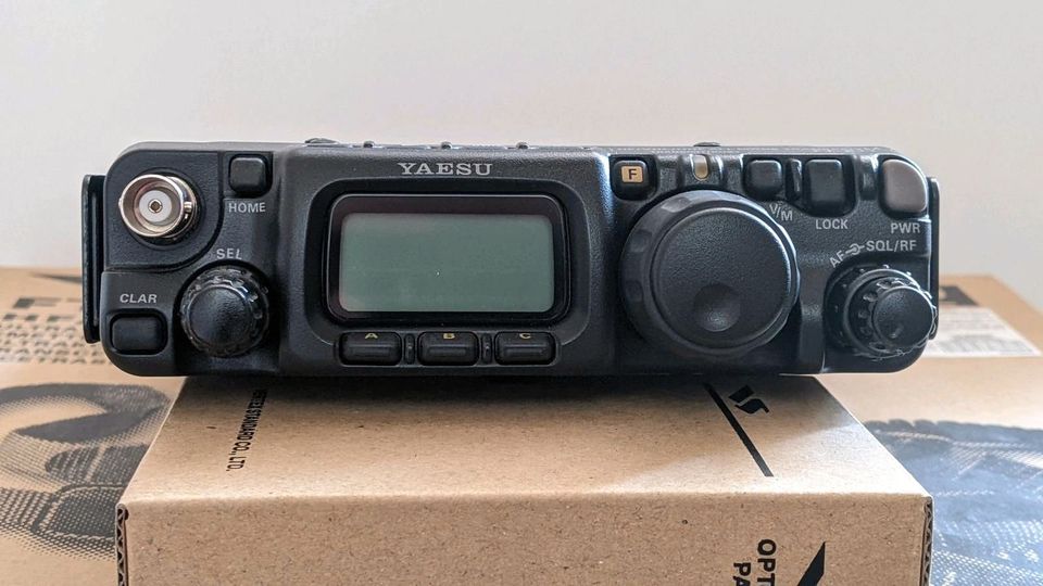 Yaesu FT-817ND + BTV MLA-M (Magnetic Loop) + weiteres Zubehör in Göttingen