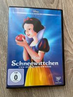 DVD Schneewittchen Kinder Nordrhein-Westfalen - Meschede Vorschau