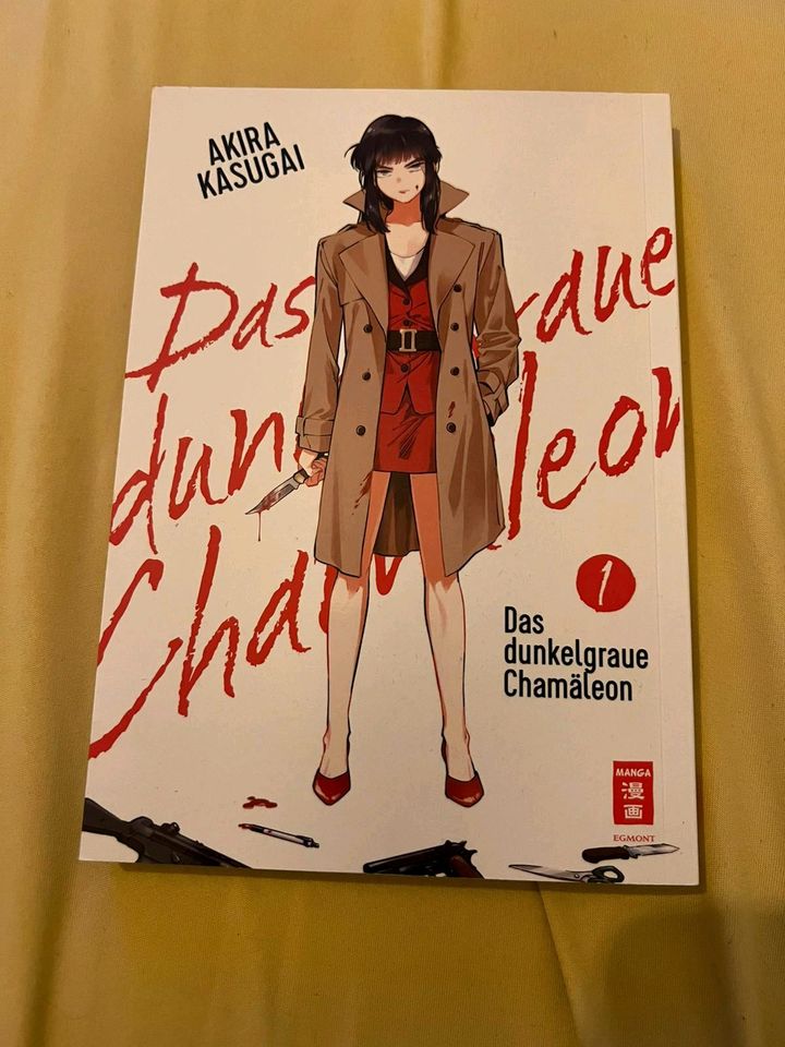 Das dunkle Chameleon | Manga #1 in Bergisch Gladbach