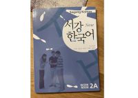 New Sogang Korean 2A Workbook - NEU Bielefeld - Schildesche Vorschau