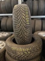 2x Allwetterreifen 185/60 R15 84T mit Montage! Nordrhein-Westfalen - Gelsenkirchen Vorschau