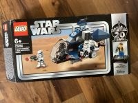 Lego Star Wars 75262 ohne Figuren Hessen - Dreieich Vorschau