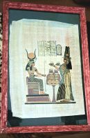 Bild Ägyptisch auf Papyros mit Rahmen Wuppertal - Elberfeld Vorschau