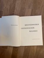 Buch Meisterwerke chinesischer Malerei Bayern - Schwabmünchen Vorschau