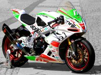 aprilia rsv4 dekor aufkleber design italien Thüringen - Gera Vorschau