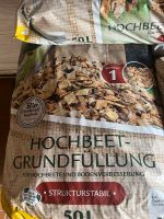 Bio Hochbeet - Grundfüllung / Kompost Bio Qualität von Ziegler Baden-Württemberg - Wolfach Vorschau