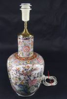 Antike chinesische Porzellan-Vase/Lampe / Handbemalte Verzierung Schleswig-Holstein - Gettorf Vorschau