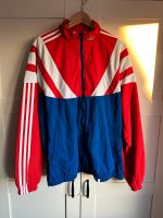 Adidas Tracktop - Gr. L Niedersachsen - Fredenbeck Vorschau