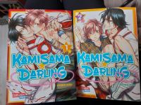 Manga | Kamisama Darling Band 1-2 Nordrhein-Westfalen - Isselburg Vorschau