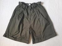 Marc O'Polo Shorts Damen Gr.42 Baden-Württemberg - Karlsruhe Vorschau