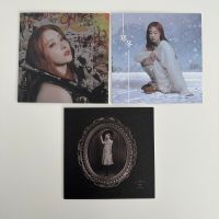 WTS Dreamcatcher ASU member cards Nordrhein-Westfalen - Hagen Vorschau