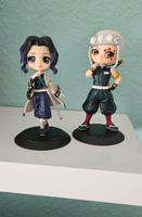 Demon Slayer Shinobu + Tengen Figur Figuren Qposket Anime Bochum - Bochum-Wattenscheid Vorschau