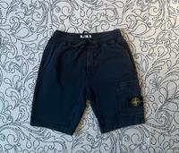 Stone Island Cotton Sweatshorts Hannover - Nord Vorschau