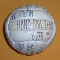 All Japan Handball Team von 1981 mit original Unterschiften Baden-Württemberg - Oberstenfeld Vorschau