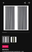 Graue Vorhänge Majgull IKEA 145 x 300 cm Altona - Hamburg Bahrenfeld Vorschau