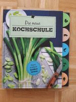 Naumann & Göbel Buch Die neue Kochschule Kochbuch Rezepte NEU Berlin - Reinickendorf Vorschau
