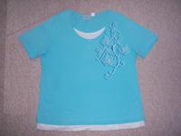 Shirt Gr. 44 -Laura Kent- Lagenlook -türkisblau- *Neuw.* Nürnberg (Mittelfr) - Südstadt Vorschau