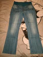 Schwangerschafts Jeans Gr. 40 9Monate Sachsen - Ohorn Vorschau