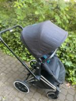 Cybex Priam Kinderwagen Frankfurt am Main - Sachsenhausen Vorschau