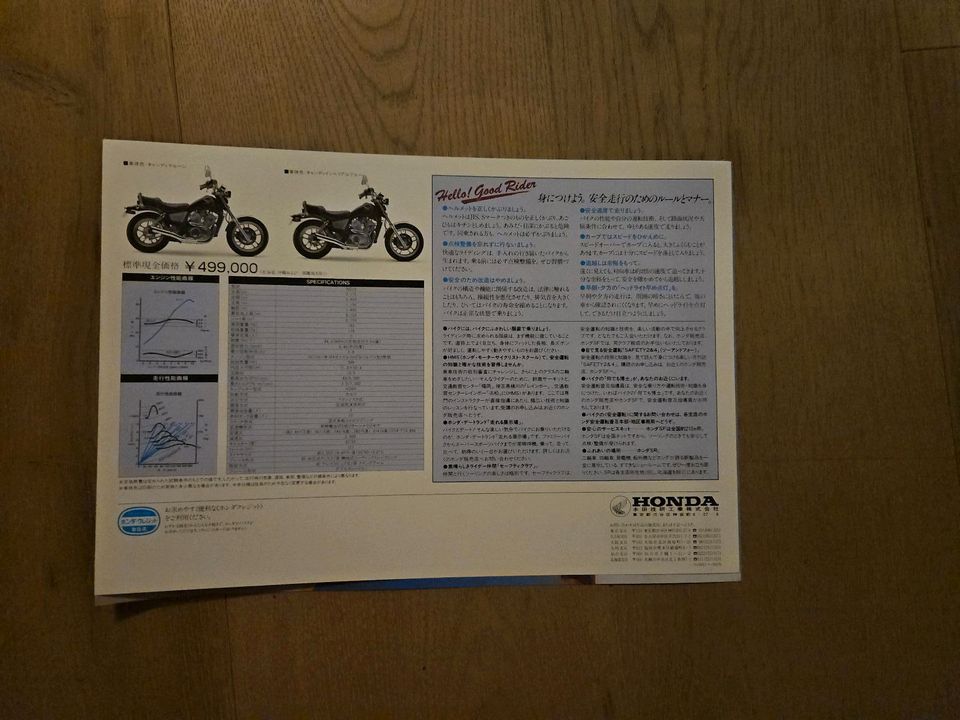 Prospekt brochure Honda NV400 CUSTOM JAPAN in Aachen