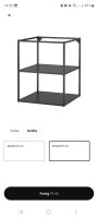 IKEA Enhet Regal Unterschrank für Boden, 60x60x75 cm schwarz Dortmund - Innenstadt-West Vorschau