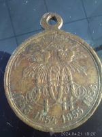 Krim Krieg Bronze Medaille Rheinland-Pfalz - Nastätten Vorschau