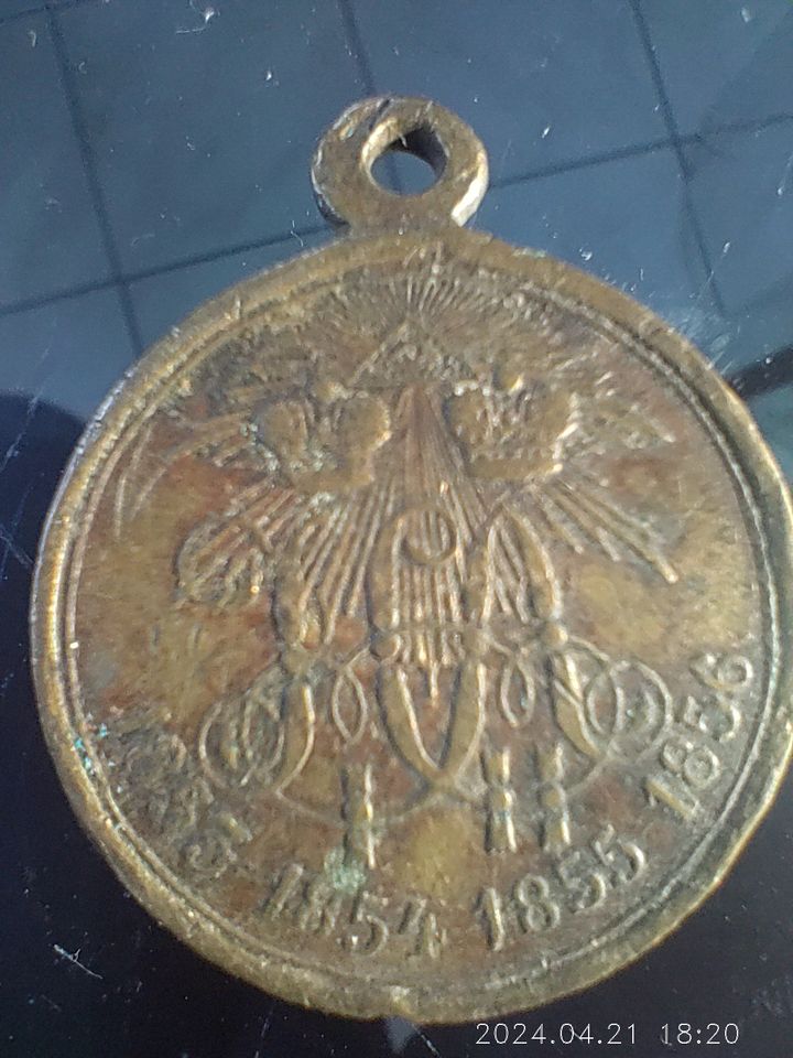 Krim Krieg Bronze Medaille in Nastätten