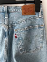 Levi’s Jeans 501 neuwertig W27L28 Nordrhein-Westfalen - Gütersloh Vorschau