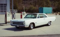 Plymouth Fury Oldtimer & Hochzeitsauto mieten in Siegen! Nordrhein-Westfalen - Siegen Vorschau