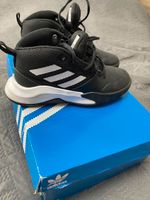 ADIDAS OWNTHEGAME K WIDE  Basketballschuhe Größe 33,5 Nürnberg (Mittelfr) - Südstadt Vorschau