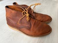 Red Wing Weekender Herren Brandenburg - Mahlow Vorschau
