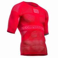 Compressport On/Off SHIRT SHORTSLEEVE Laufshirt rot oder grau Niedersachsen - Hildesheim Vorschau