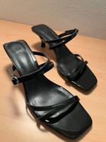 Sommer Sandalen Nordrhein-Westfalen - Iserlohn Vorschau