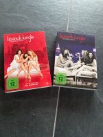 DVD Lipstick Jungle Baden-Württemberg - Schallbach Vorschau