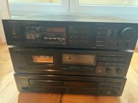 Onkyo Anlage TX-7420, TA-2520, DX-7011 München - Altstadt-Lehel Vorschau