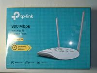 Router tp-link TL-WA801N Dresden - Innere Altstadt Vorschau